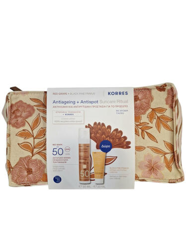 Korres Black Pine Primus Σετ Περιποίησης για Αντιγήρανση