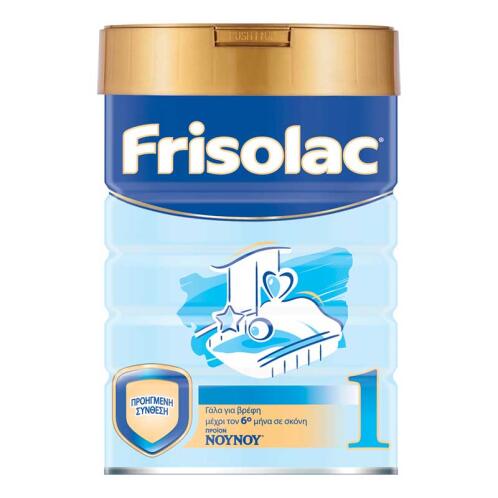 ΝΟΥΝΟΥ Γάλα σε Σκόνη Frisolac 1 για 0+ Μηνών 400gr
