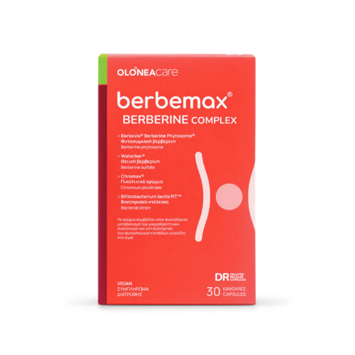 Olonea Berberine Complex Berbemax 30 Κάψουλες