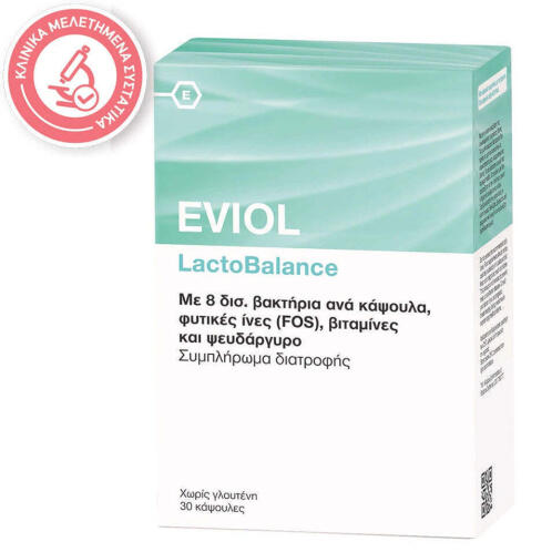 Eviol LactoBalance με Προβιοτικά και Πρεβιοτικά 30 Kάψουλες