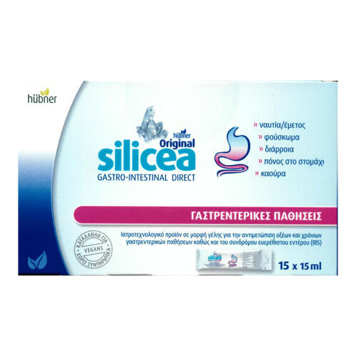 Hubner Original Silicea Gastro-Intestinal Direct Ειδικό Συμπλήρωμα Διατροφής 15 x 15ml