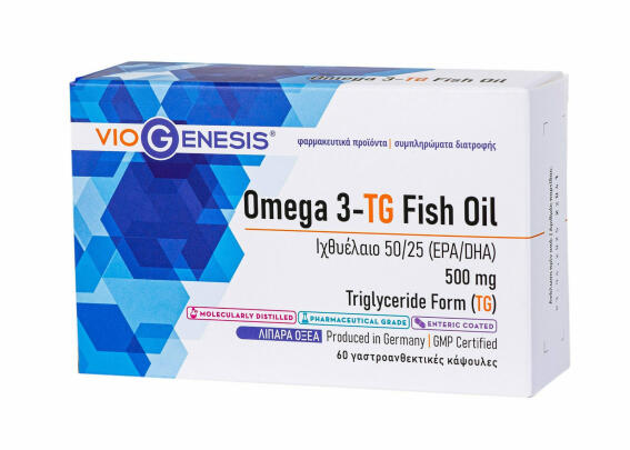 Viogenesis Omega 3-TG Fish Oil Ιχθυέλαιο 500mg 60 Μαλακές Κάψουλες