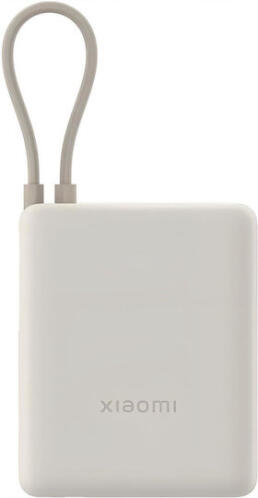 Xiaomi PowerBank 10000mAh (Inter. Cable)