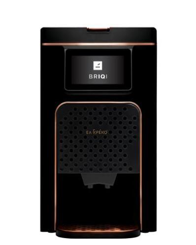 El Greco Briqi Q2s Μηχανή Ελληνικού 900W με Χωρητικότητα 2.1lt Καφέ