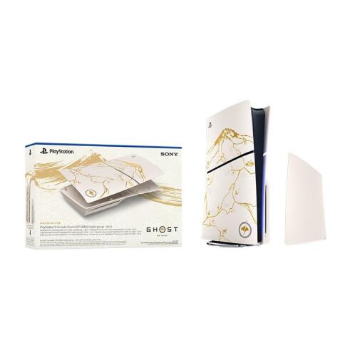 PS5 SONY COVER GHOST OF YOTEI GOLD (SLIM)