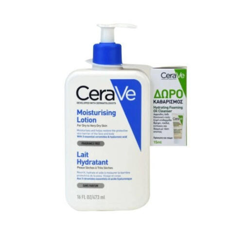CeraVe Set Moisturising Lotion Ενυδατικό Γαλάκτωμα για Ξηρό - Πολύ Ξηρό Δέρμα 473ml + Δώρο Hydrating Foaming Oil Cleanser 15ml