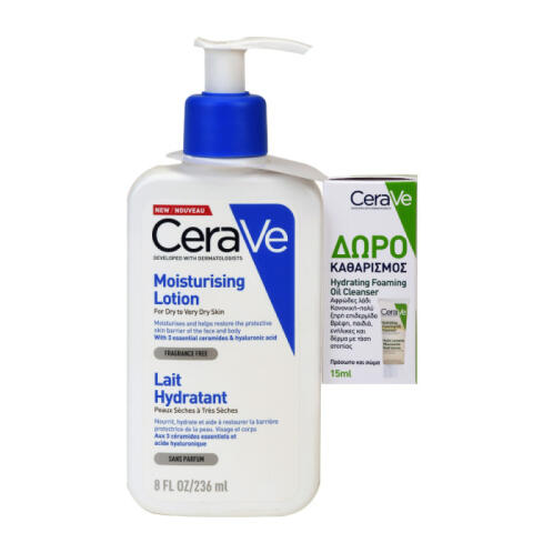 CeraVe Set Moisturising Lotion Ενυδατικό Γαλάκτωμα για Ξηρό - Πολύ Ξηρό Δέρμα 236ml + Δώρο Hydrating Foaming Oil Cleanser 15ml