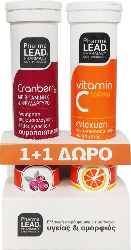 Pharmalead Cranberry με Βιταμίνη C & Ψευδάργυρο Φρούτα του Δάσους & Βιταμίνη C 1000mg Πορτοκάλι