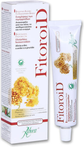 Aboca Fitoroid Κρέμα για Αιμορροΐδες 40ml