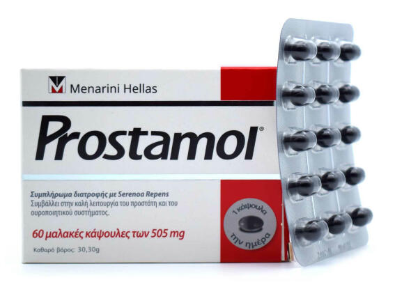 Menarini Prostamol Συμπλήρωμα για την Υγεία του Προστάτη 60 μαλακές κάψουλες