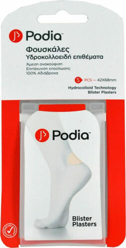 Podia Επιθέματα Blister Plasters Hydrocolloid για Φουσκάλες Small 5τμχ