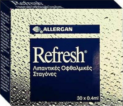 Allergan Refresh Οφθαλμικές Σταγόνες 30x0.4ml