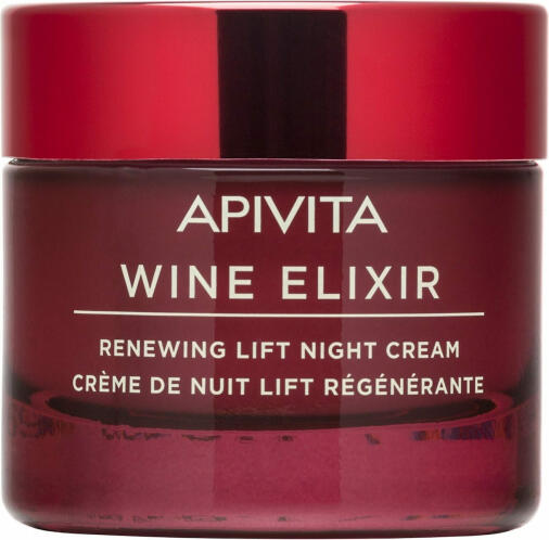 Apivita Wine Elixir Rich Κρέμα Προσώπου Νυκτός για Ενυδάτωση, Αντιγήρανση & Σύσφιξη με Υαλουρονικό Οξύ 50ml