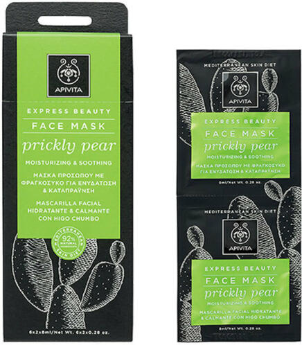 Apivita Express Gold Μάσκα Ενυδάτωσης & Αναζωογόνησης με Φραγκόσυκο 2x8ml