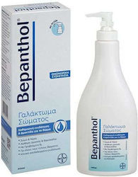 Bepanthol Ultra Protect Ενυδατική Lotion Σώματος για Ευαίσθητες Επιδερμίδες 400ml