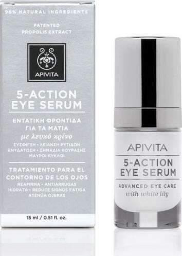 Apivita 5-Action Αντιγηραντικό Serum Ματιών 15ml