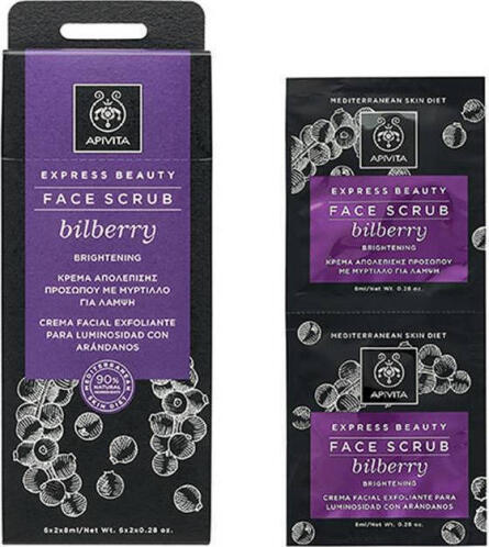 Apivita Bilberry Scrub Προσώπου για Λάμψη με Μύρτιλλο 2x8ml