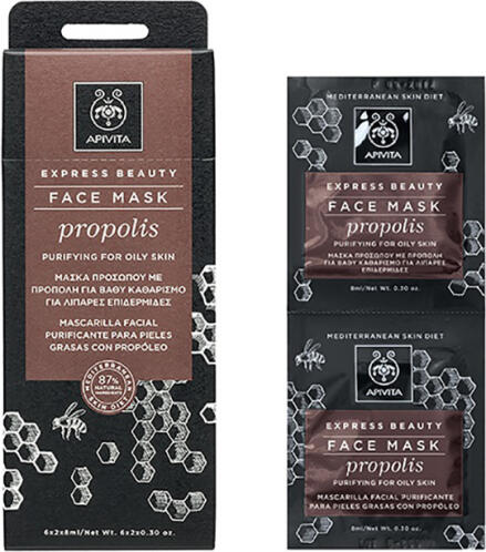 Apivita Express Beauty Μάσκα Προσώπου με Πρόπολη 2x8ml