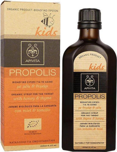 Apivita Propolis Kids Σιρόπι για Παιδιά Μέλι & Θυμάρι 150ml