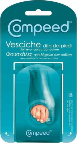 Compeed Επιθέματα Για Φουσκάλες Στα Δάχτυλα Των Ποδιών 8τμχ