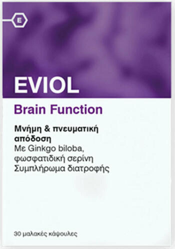 Eviol Brain Function Συμπλήρωμα για την Μνήμη 30 μαλακές κάψουλες