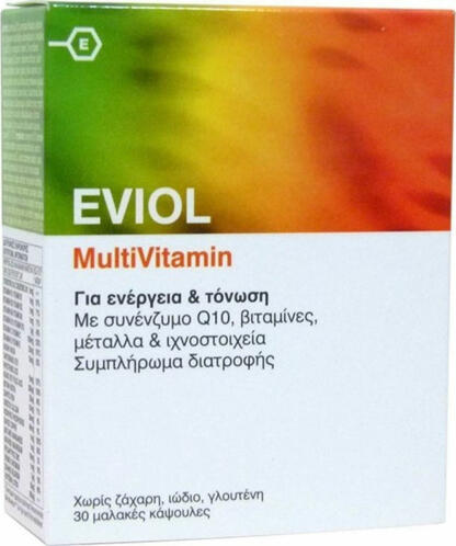 Eviol MultiVitamin Πολυβιταμίνες για Ενέργεια 30 μαλακές κάψουλες