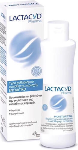 Lactacyd Pharma Moisturizing Ενυδατικό Καθαριστικό Ευαίσθητης Περιοχής 250ml