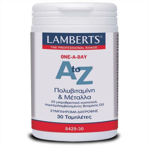 Lamberts A to Z Multivitamins Βιταμίνη για Ενέργεια 30 ταμπλέτες