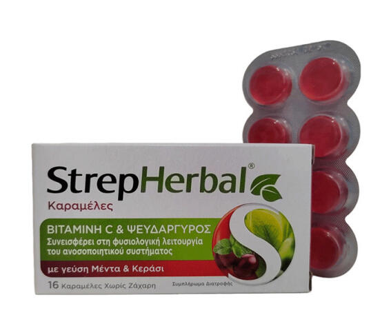 Reckitt StrepHerbal Καραμέλες με Φυτικά Εκχυλίσματα και Γεύση Μέντα Κεράσι 16τμχ