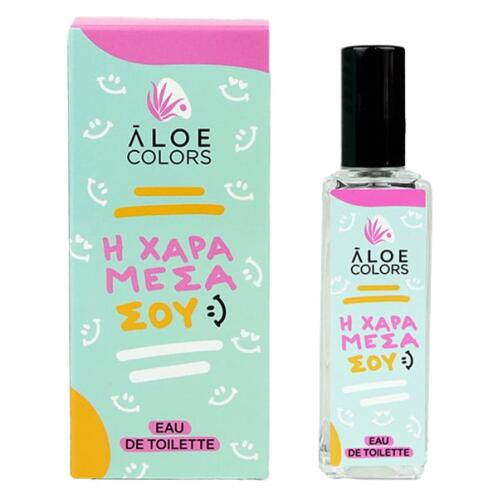 Aloe Colors Eau De Toilette Γυναικείο Άρωμα 30ml "Η Χαρά Μέσα Σου"