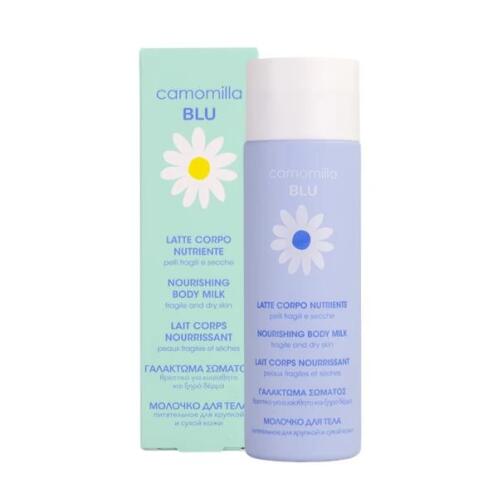 Camomilla BLU Ενυδατική Κρέμα Σώματος 200ml