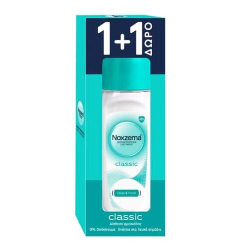 Noxzema Roll-On Classic 48h Προστασία 50ml 1+1