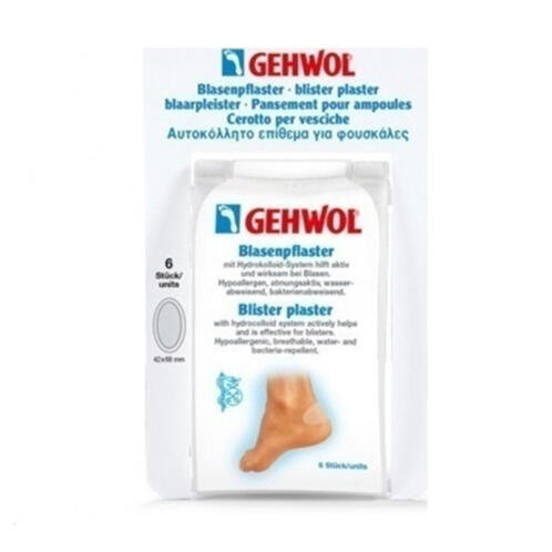Gehwol Επιθέματα Blister Plaster για Φουσκάλες Large 6τμχ