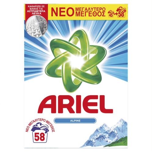 Ariel Απορρυπαντικό Πλυντηρίου Alpine 1x58 Μεζούρες