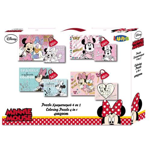 Παζλ Χρωματισμού 2 Όψεων 4 σε 1 Disney Minnie Mouse Luna Toys 20-24-36-48 Τμχ.30x40 εκ.