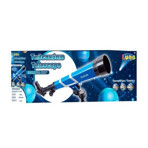 Τηλεσκόπιο Luna Toys 20x/30x/40x Διαμ. 75mm - Φακ. 52mm