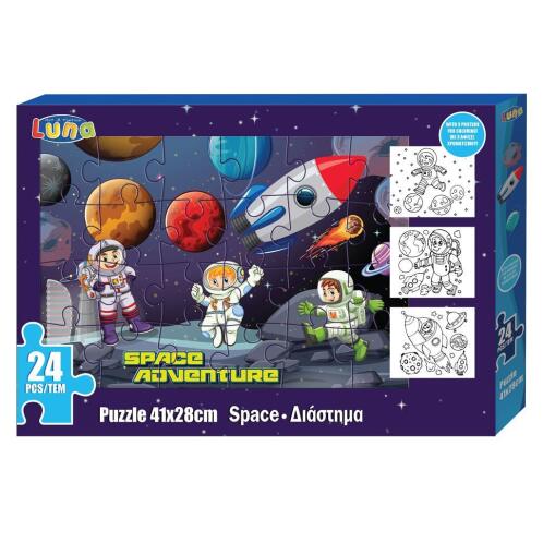 Παζλ Διάστημα Luna Toys με 3 Σελίδες Χρωματισμού 24Τμx. 41x28εκ.