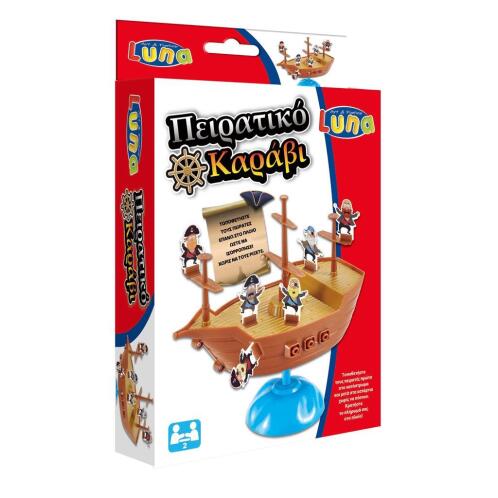 Επιτραπέζιο Παιχνίδι Πειρατικό Πλοίο Luna Toys 15x23,5x4.5 εκ.
