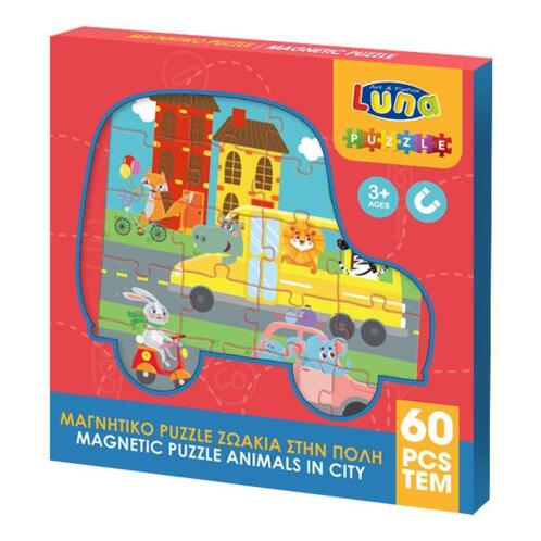 Μαγνητικό Παζλ Ζωάκια στην Πόλη Luna Toys 60Τμx. 18X18X1.3εκ.
