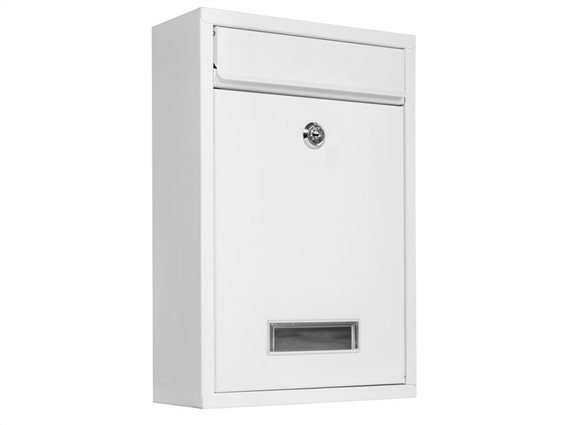 Μεταλλικό Γραμματοκιβώτιο με κλειδωνιά, σε λευκό χρώμα,  22x9x32 cm