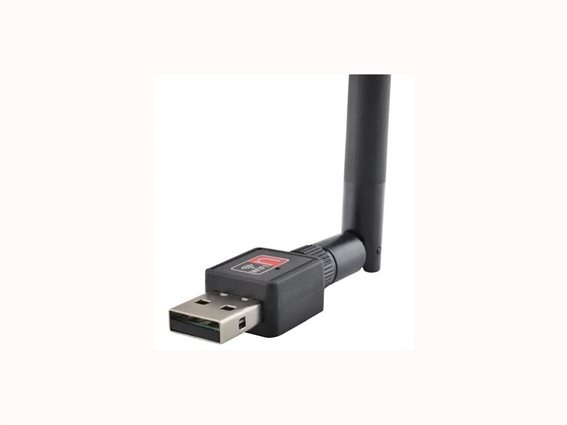 Adaptor Wifi Ενίσχυσης Ασύρματων Δικτύων 600 Mbps με Σύνδεση USB 2.0/1.1, Aria Trade