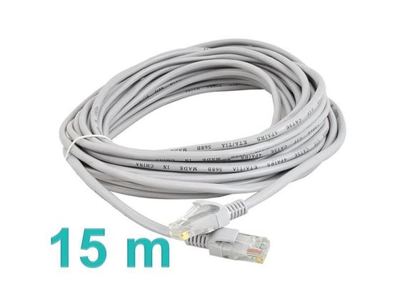 Καλώδιο Δικτύου Ethernet LAN RJ45 UTP CAT5E μήκους 15 μέτρων, σε γκρι χρώμα