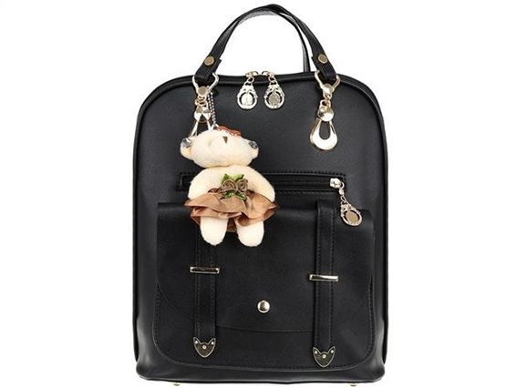 Aria Trade Γυναικεία Τσάντα Πλάτης Backpack με ρυθμιζόμενα λουράκια και τσεπάκια σε μαύρο χρώμα,26.5x15.5x32 cm