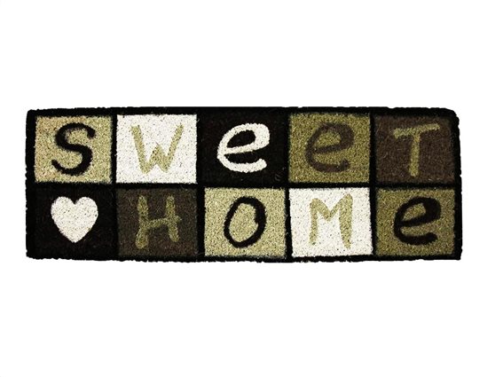 Πατάκι Χαλάκι εισόδου σε γκρι χρώμα με επιγραφή Sweet Home, 25x75cm