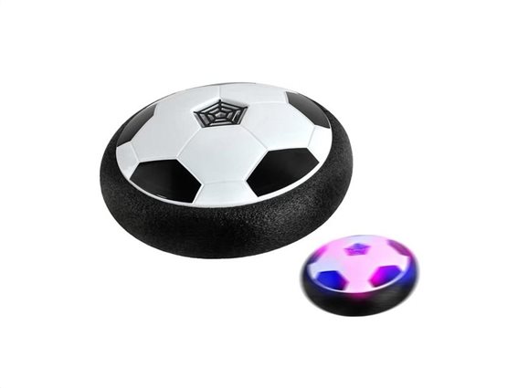 Aria Trade Hover Soccer Αιωρούμενη μπάλα ποδοσφαίρου led φωτισμό 18x18 6.5cm