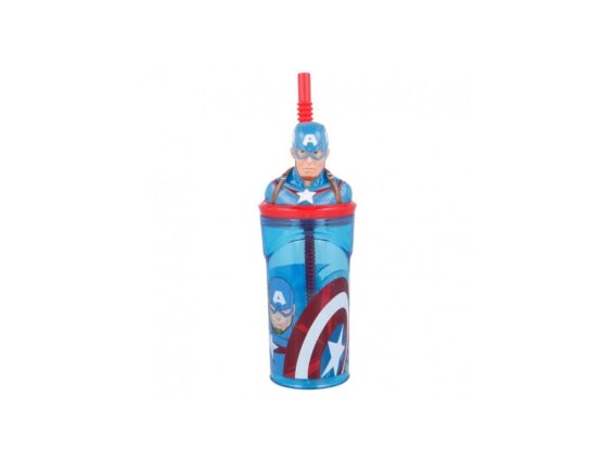 Avengers Παιδικό Ποτηράκι Captain America 360ml, πλαστικό σε μπλε χρώμα, 7.5x7.5x23 cm