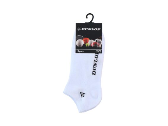 Dunlop Σετ αθλητικές ανδρικές κάλτσες, 3 ζευγάρια σε λευκό χρώμα, 23x2x8 cm, Sport socks 39-42