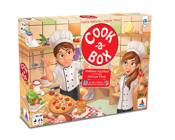 Desyllas Games 575 cook - a -box