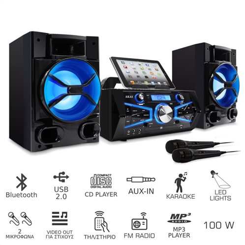 Akai KS5600-BT Σύστημα karaoke με Bluetooth, CD, USB, Video Out και εφέ φωτισμού – 100 W