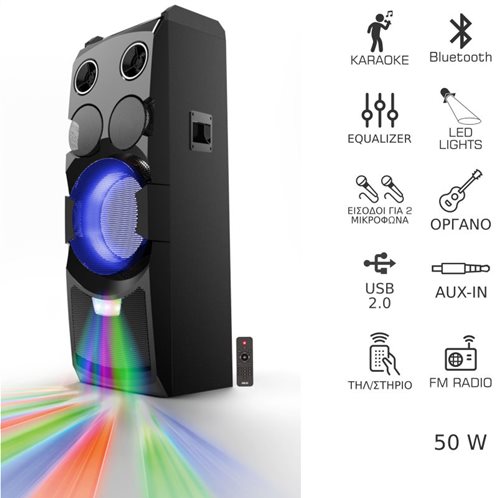 Akai ABTS-W5 Ηχείο karaoke με Bluetooth, LED και υποδοχή για 2 μικρόφωνα και όργανο – 50 W RMS